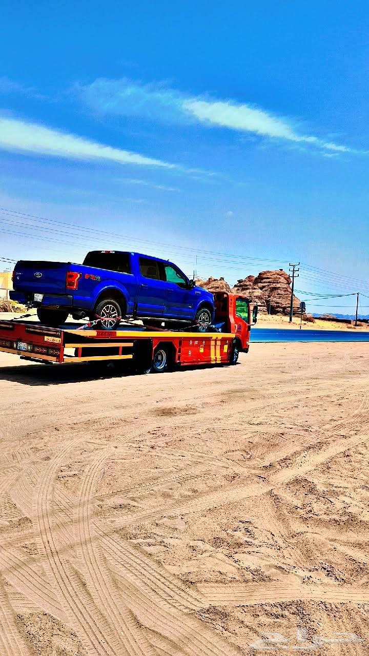 سطحه املج الى تبوك ضبا العلا جده ينبع مكه الرياض64446121328642113