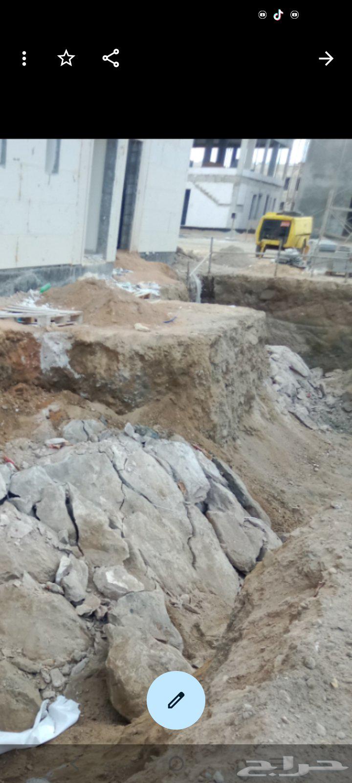 تكسير صخور ماده64585394889986110