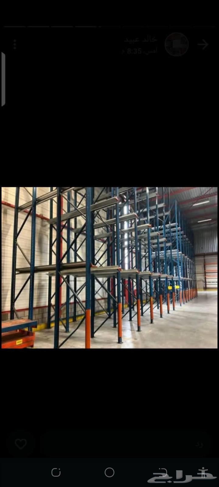 Hello, we have some of the most beautiful shelves from all kinds of shelves64424415476226111