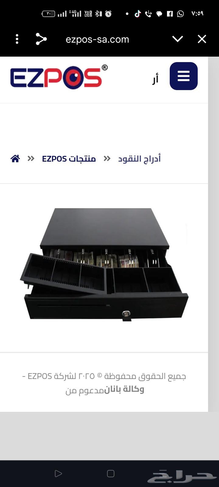 All-in-one cashier screen, printer, and cash drawer Z_S C, all brand new64424775035651111