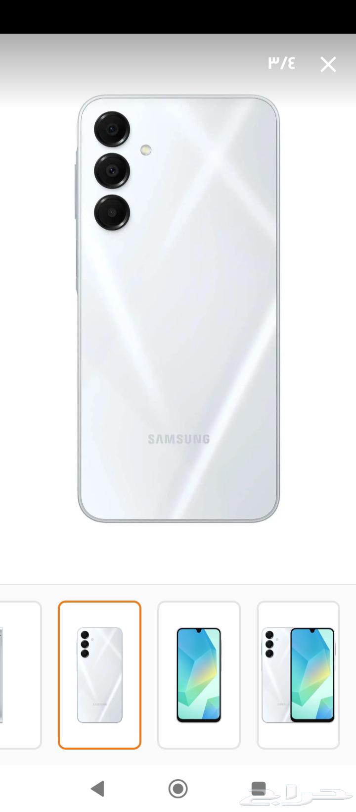 جوال سامسون A16جديد64426066632451110