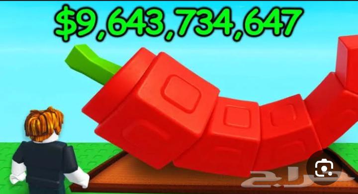 حيوانات ماب المزرعه64422975820291110