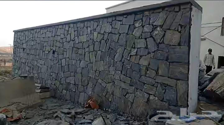 Cladding stone64142802226563110
