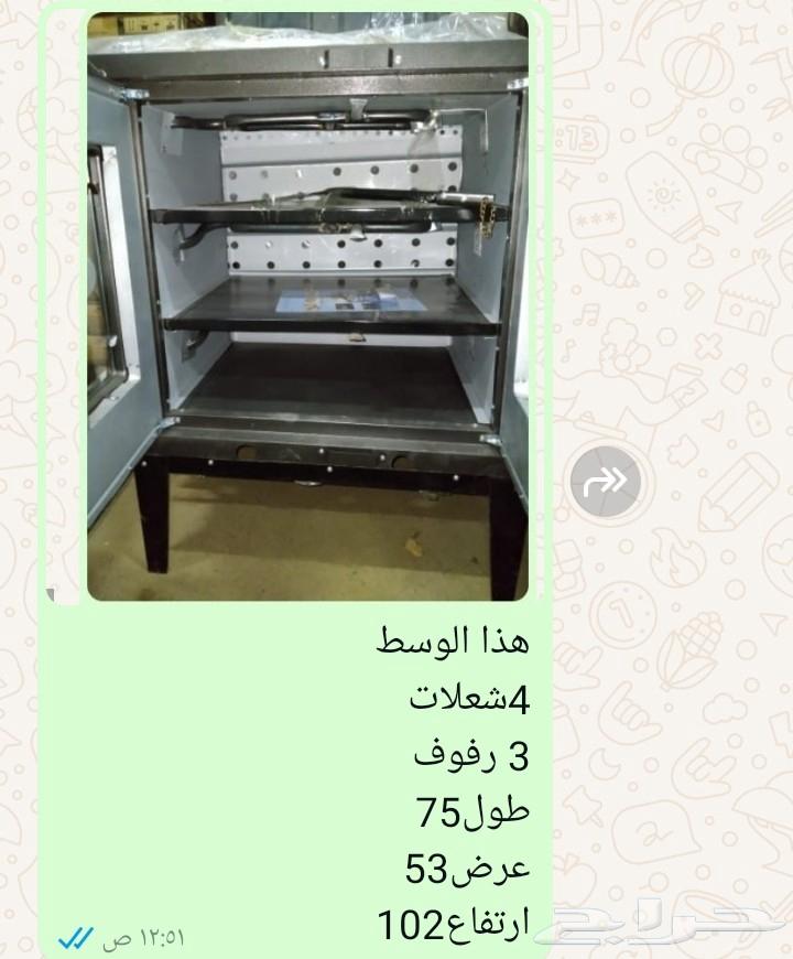 تنور وافران العودي64420796628098114