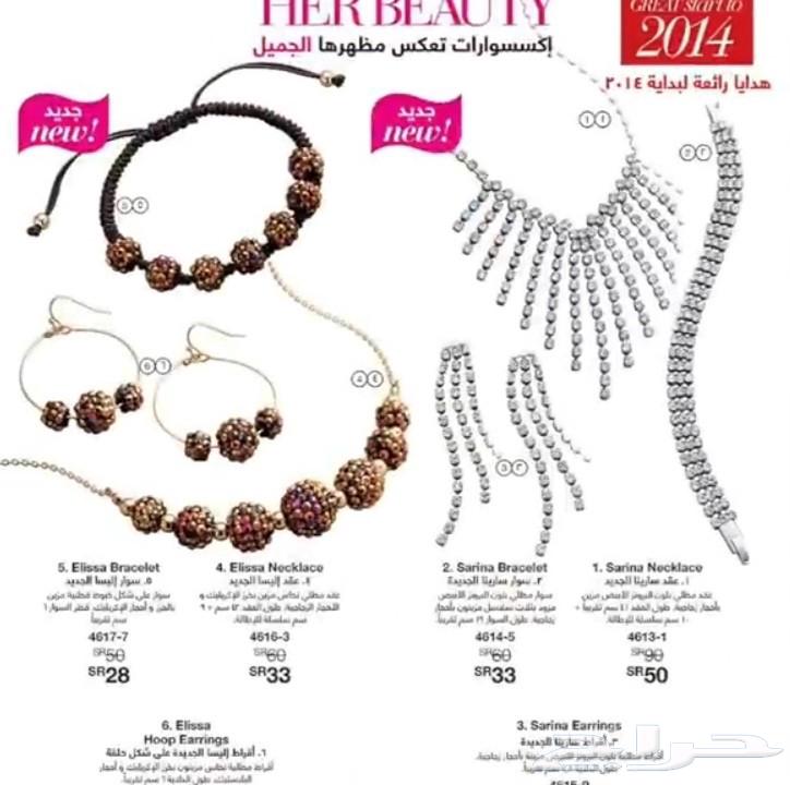 Empty accessories64424651858177114