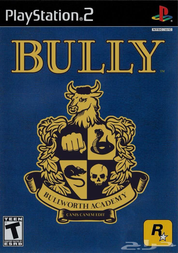 PS2 hacking with all games ps264425273134594114