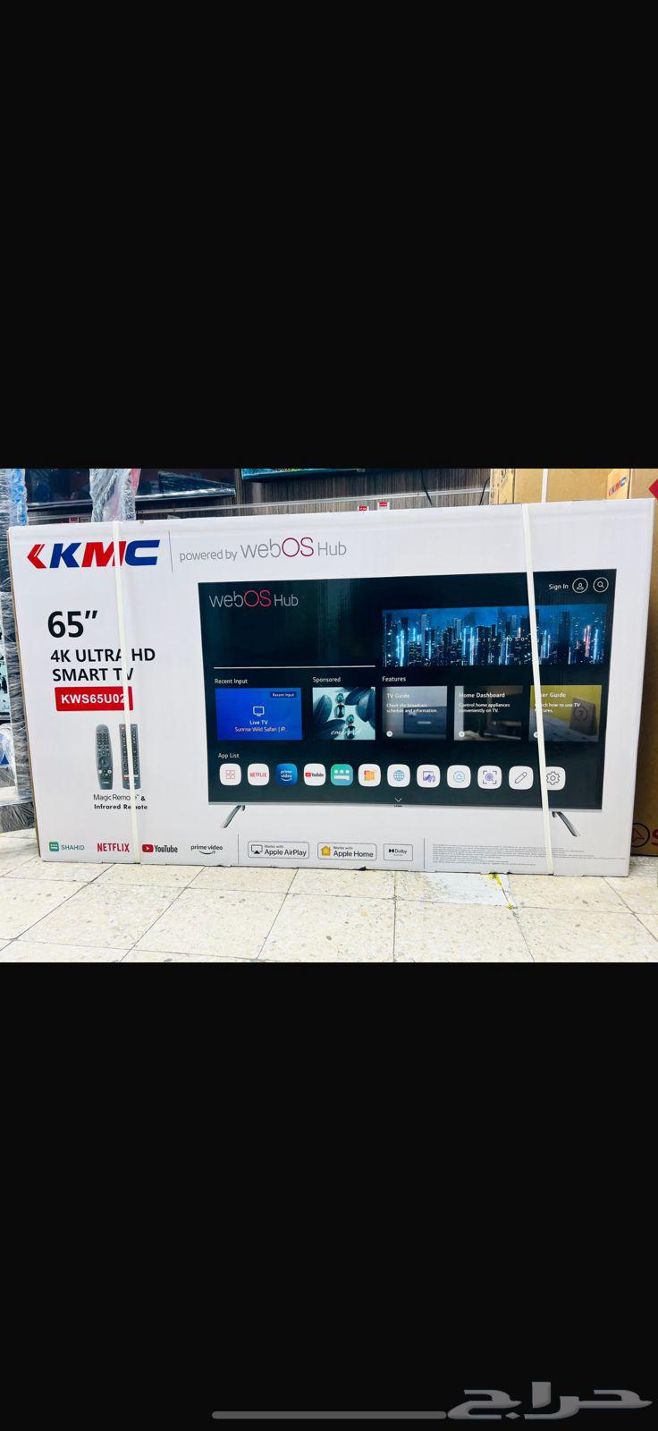 Smart TV screens installation and delivery64424520462082112