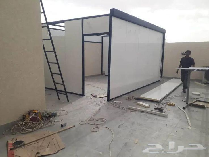 سواتر شنكو برجولات غرف جاهزة64207062788737113