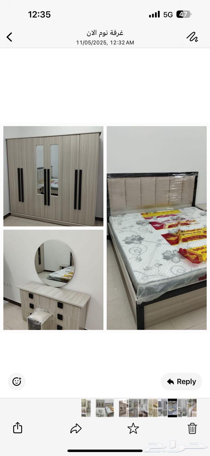 غرف نوم جديدة مع التوصيل والتركيب64424388376833111