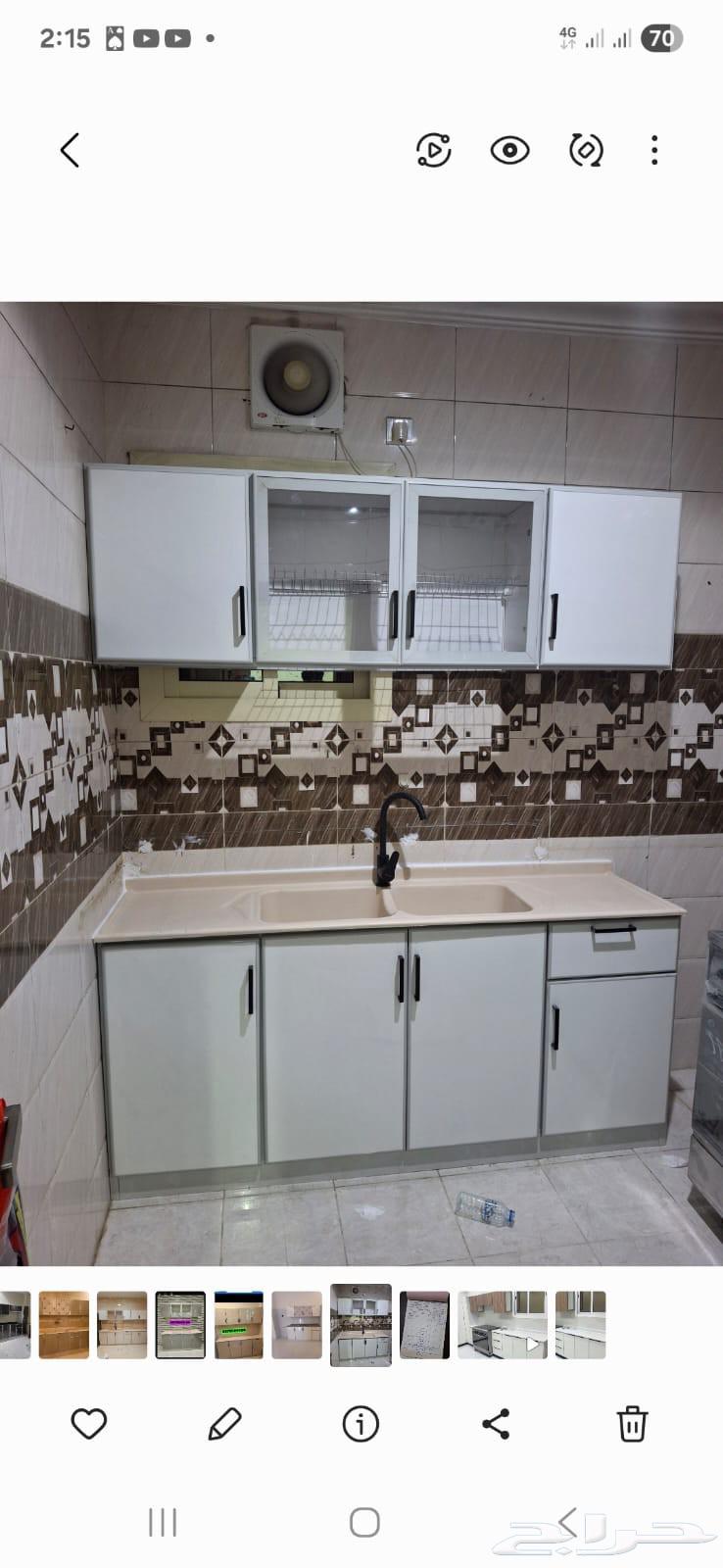 دولاب مطبخ جديد جاهز64426026231426113