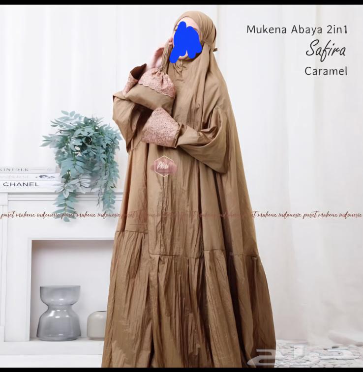 Prayer mats easy for travel and portable by hand size64424119156739110