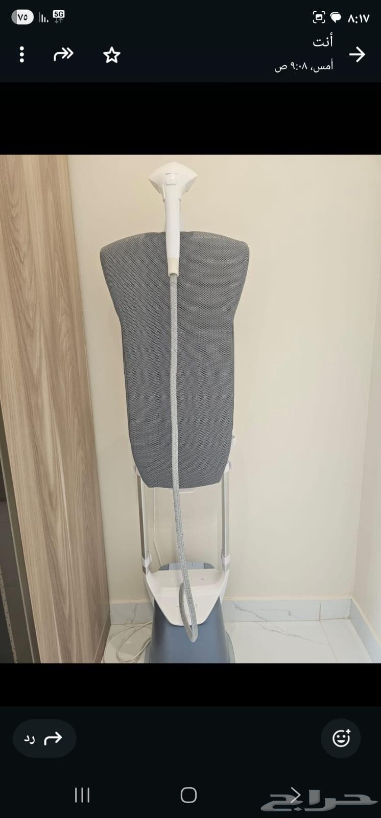 مكوى بخار فيلبيس 2000 واط من ساكو سعر الشراء 170064425313747971110