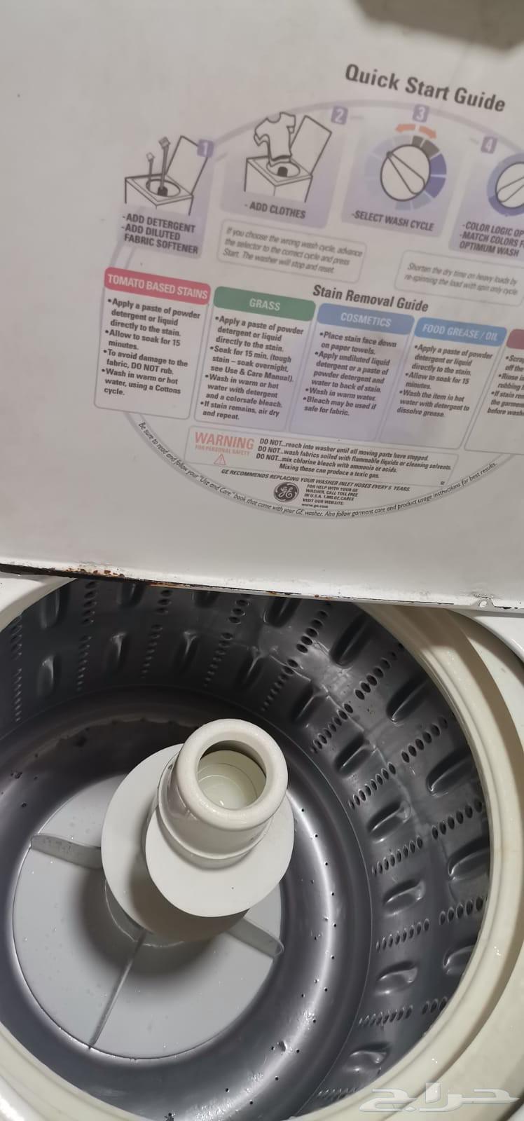 للبيع غسالة أوتوماتيكية فتحة علوية64423904438659110