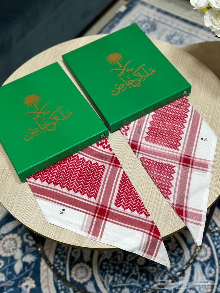 عرض شماغين ملكي خاص64420081407618110