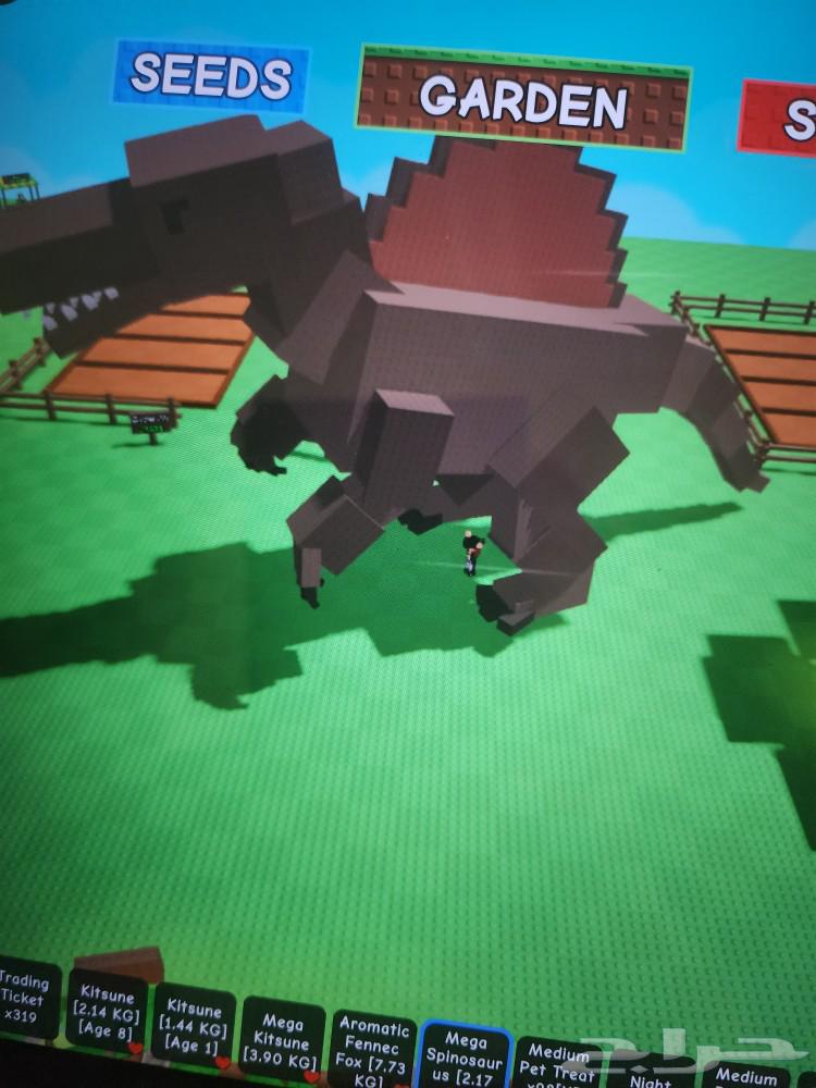 حيوانات ماب المزرعه قرو قاردن للبيع64419481567617113