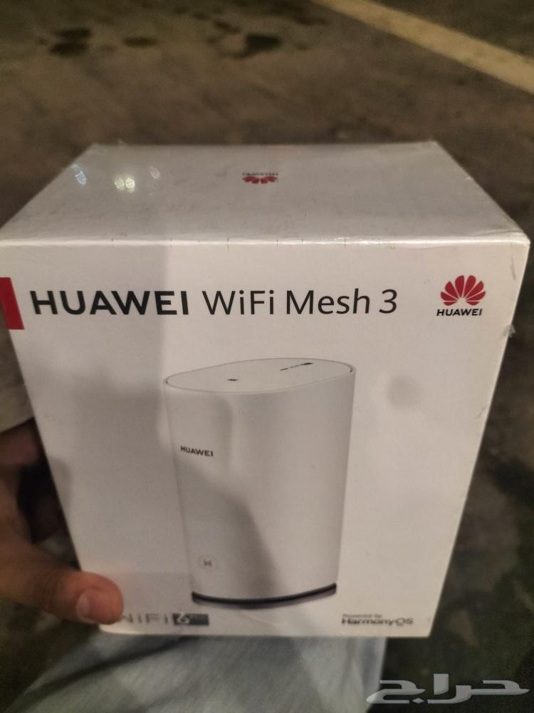 New network booster device64426120722947110