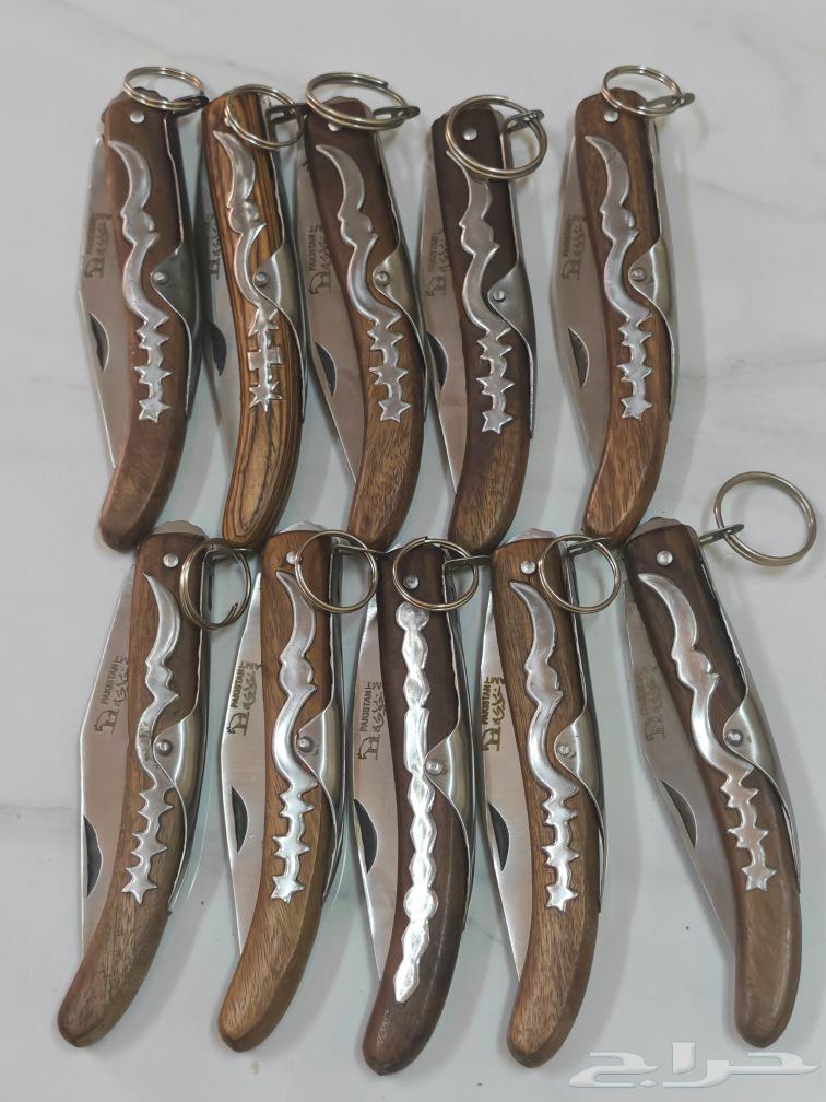 سكين اوكابي64424882766851114