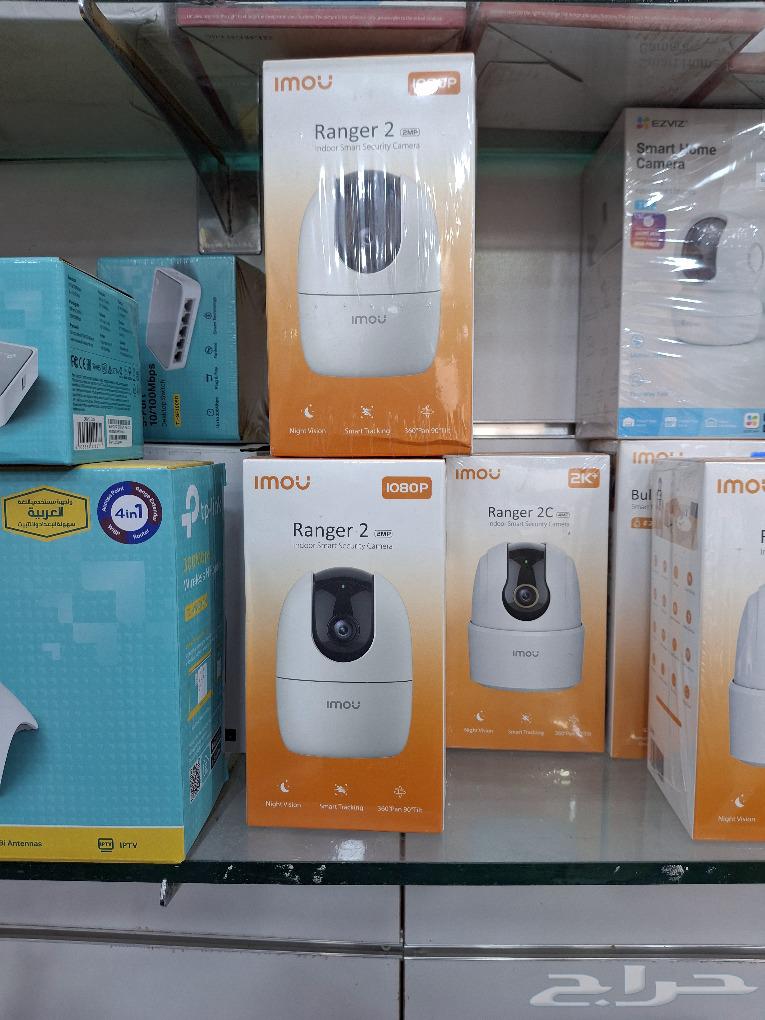 Electronics Store Satellite Dish and Camera Installation64423006538497111