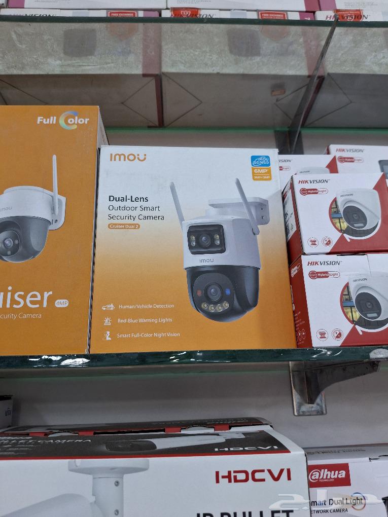 Electronics Store Satellite Dish and Camera Installation64423006538497112