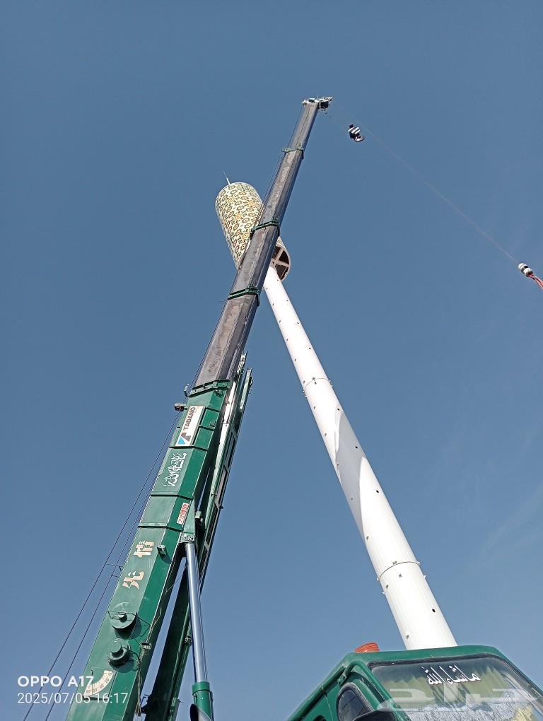 كرين لليجار رافع شوكيا يوميا مشوار جده64579184292865110