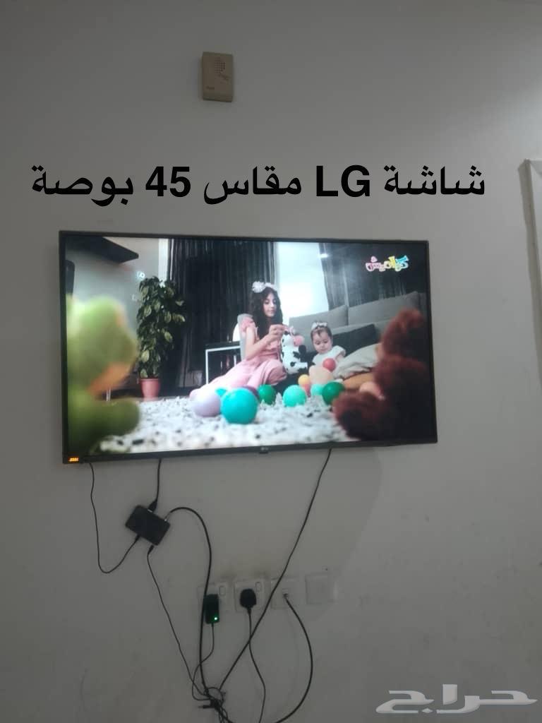 اثاث منزلي مستعمل بحالة ممتازة64421377830914111