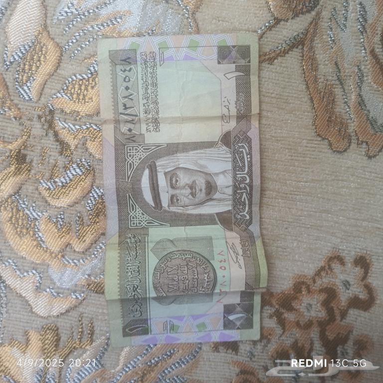 ريال الملك فهد64424882774913110