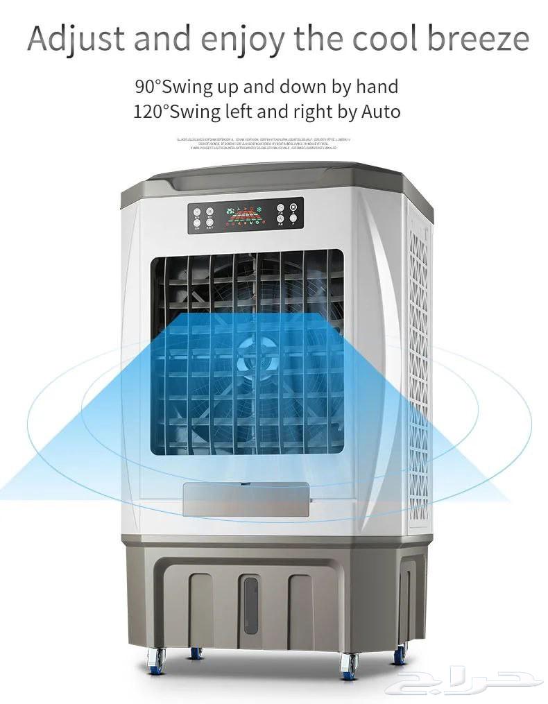مكيف صحراوي بعوامة سعة 100 لتر64424595284865113