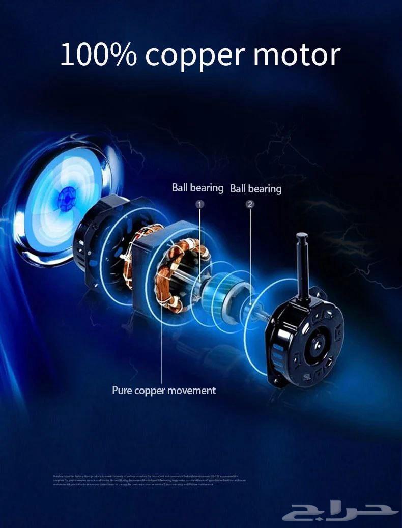 مكيف صحراوي بعوامة سعة 100 لتر64424595284865110