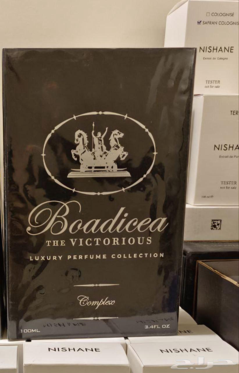 كومبلكس من عطور بوديسيا64421445379459110