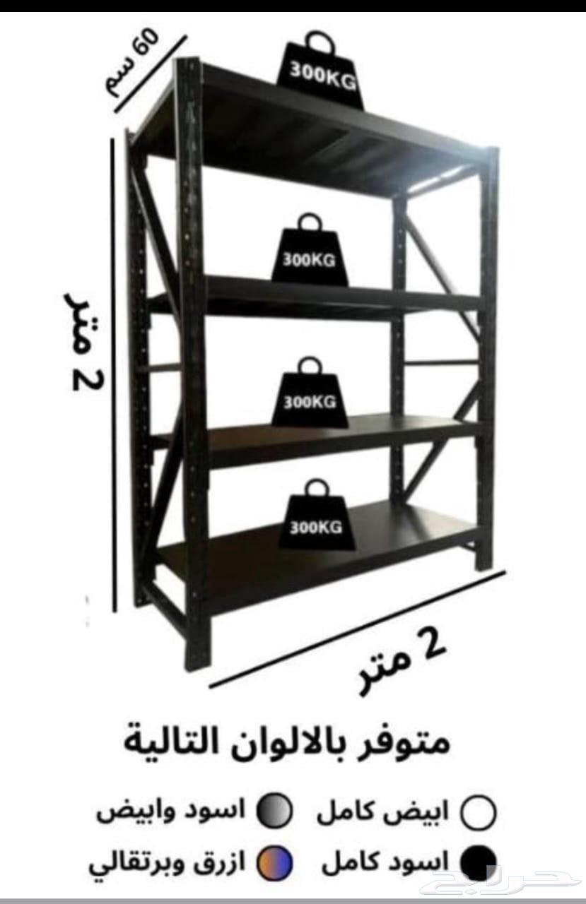 رفوف تخزين مستودعات رفوف سوبر ماركت جديد في الكرتون64424624897026114