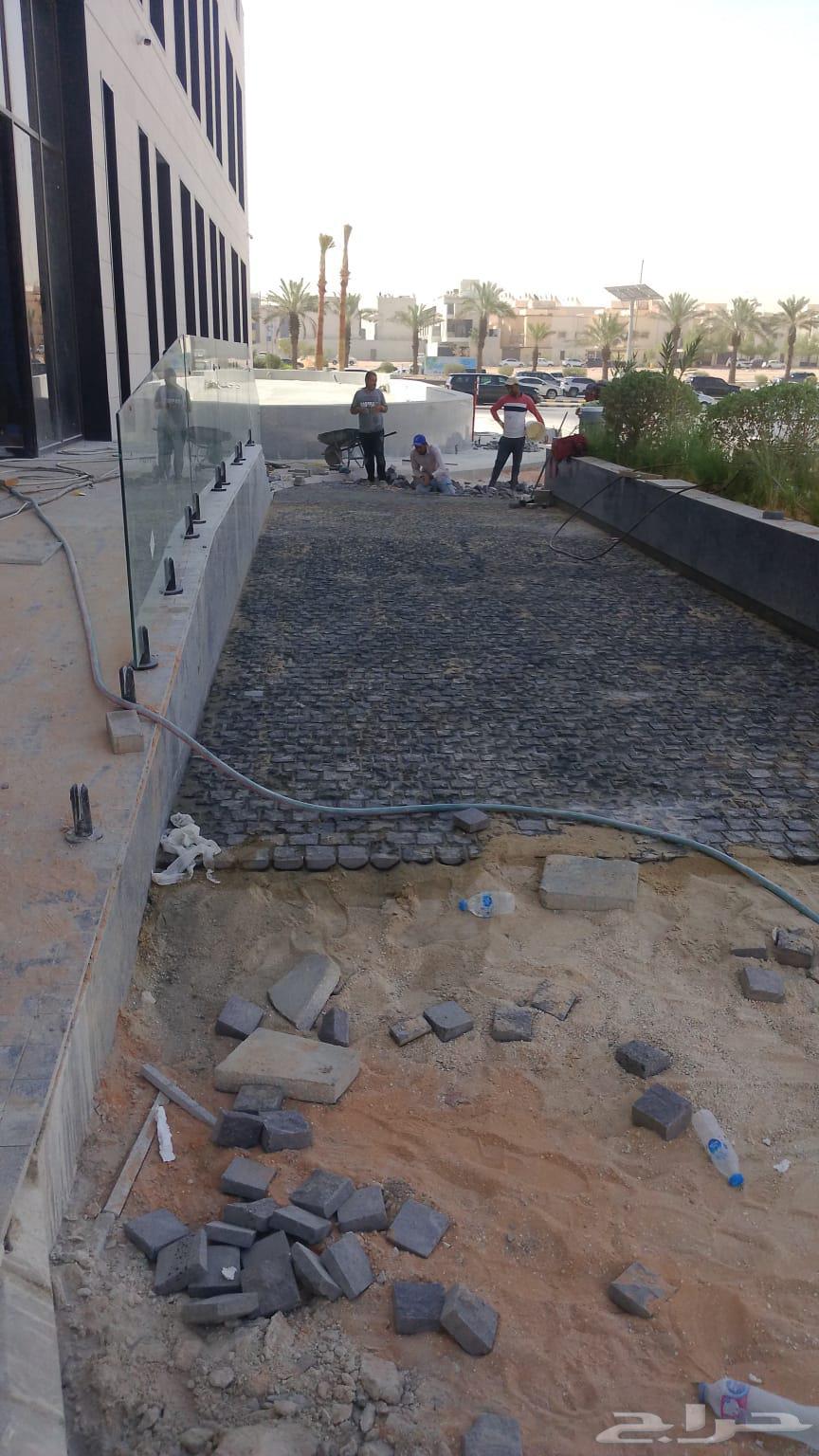 Basalt64423649558401110