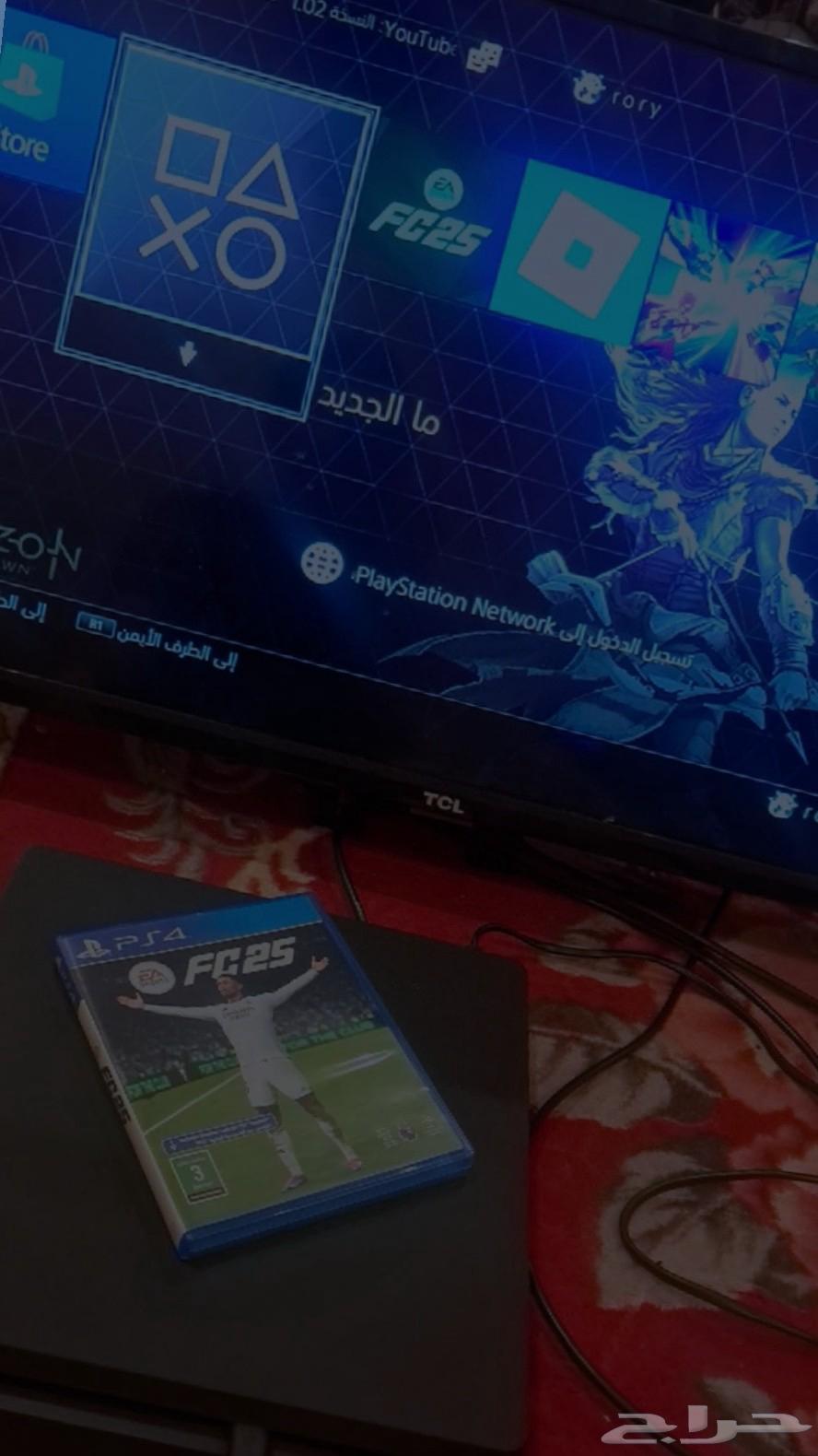 الله يباركلك64419633029763110