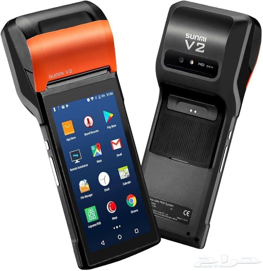 Sunmi Cashier or Order Device64420959367299110