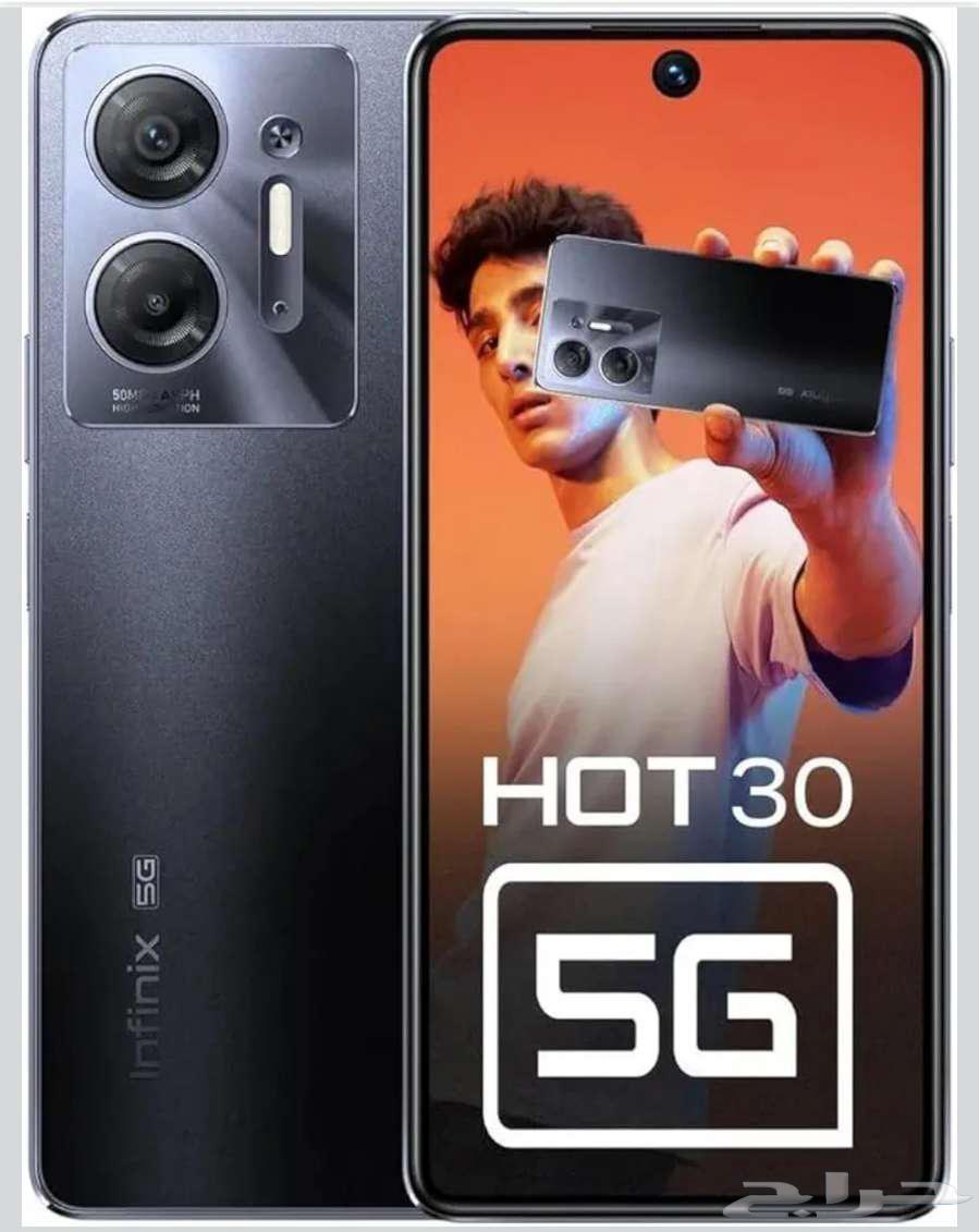 Infinix Mobile 128 864419426336001110