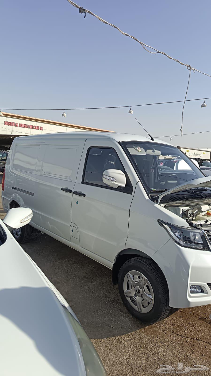 Changan V1 2025 bus for sale64583470975363111