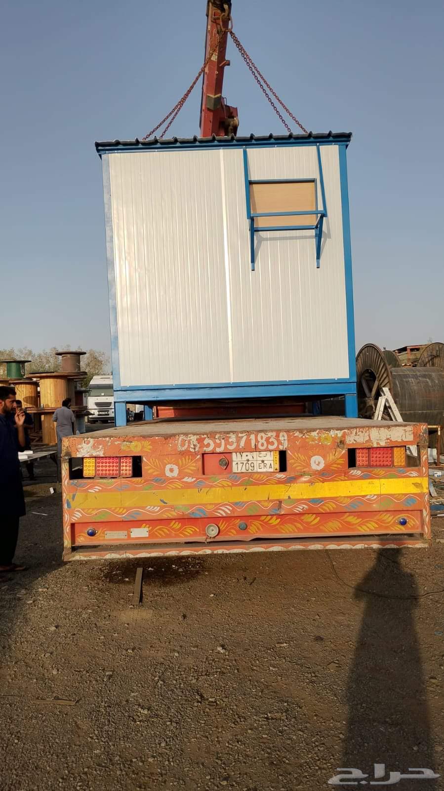 security cabin64423971342849111