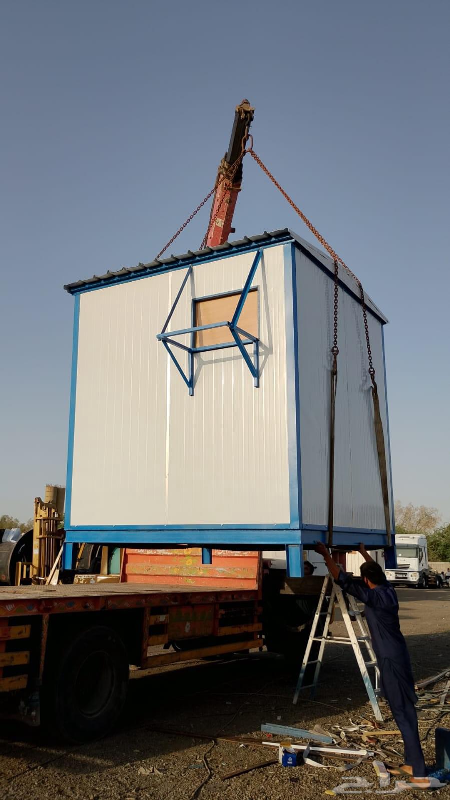 security cabin64423971342849110