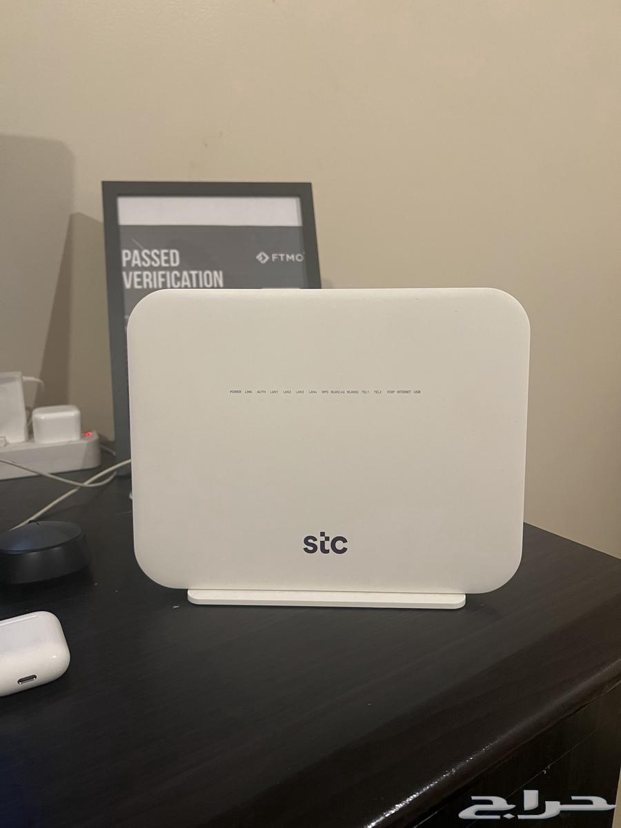 عرض stc ألياف بصرية 150ريال لمدة سنتين64419973413891113