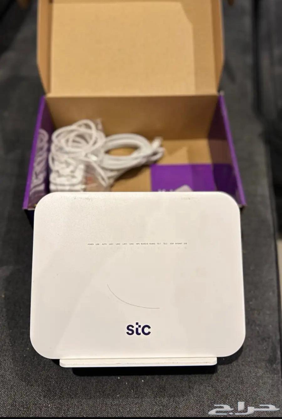 عرض stc ألياف بصرية 150ريال لمدة سنتين64419973413891114