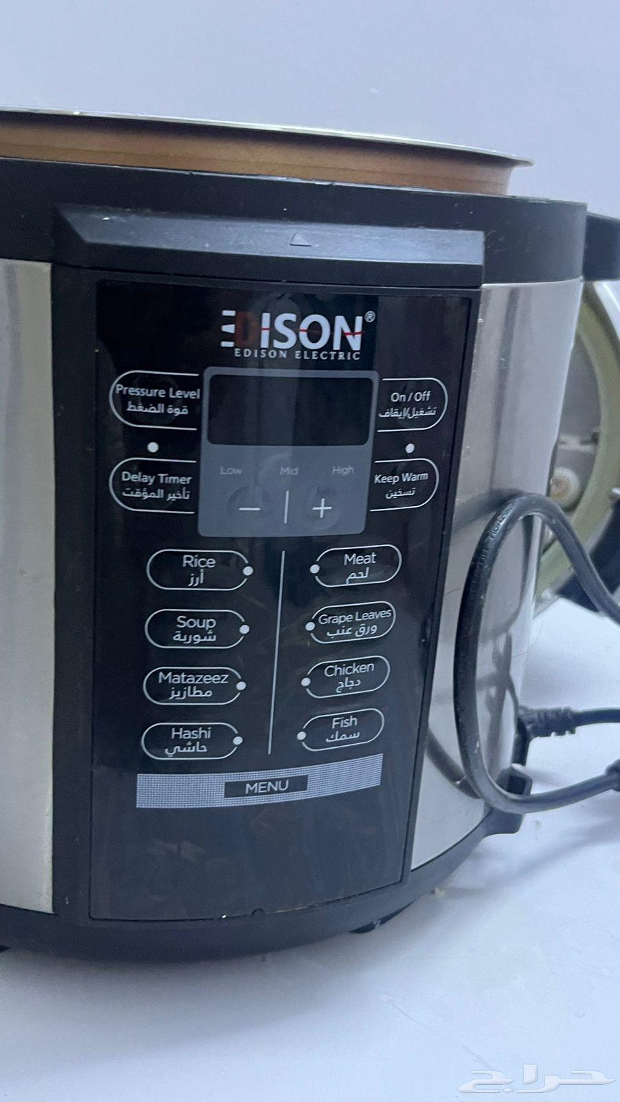 Qadar64425516141058110