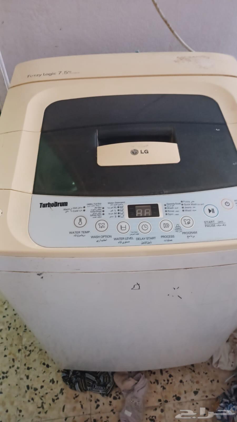 أغراض بيت للبيع بسبب السفر64419278505729113