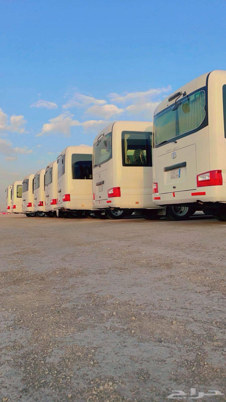 حافلات كوستر للإيجار مع سائق في الرياض المملكة العربية السعودية لـ64423810947713111