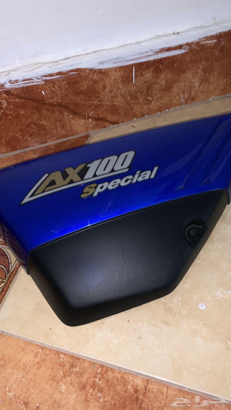 عدة اكس ميه غطيان جمب جديده كرت64582677045121112