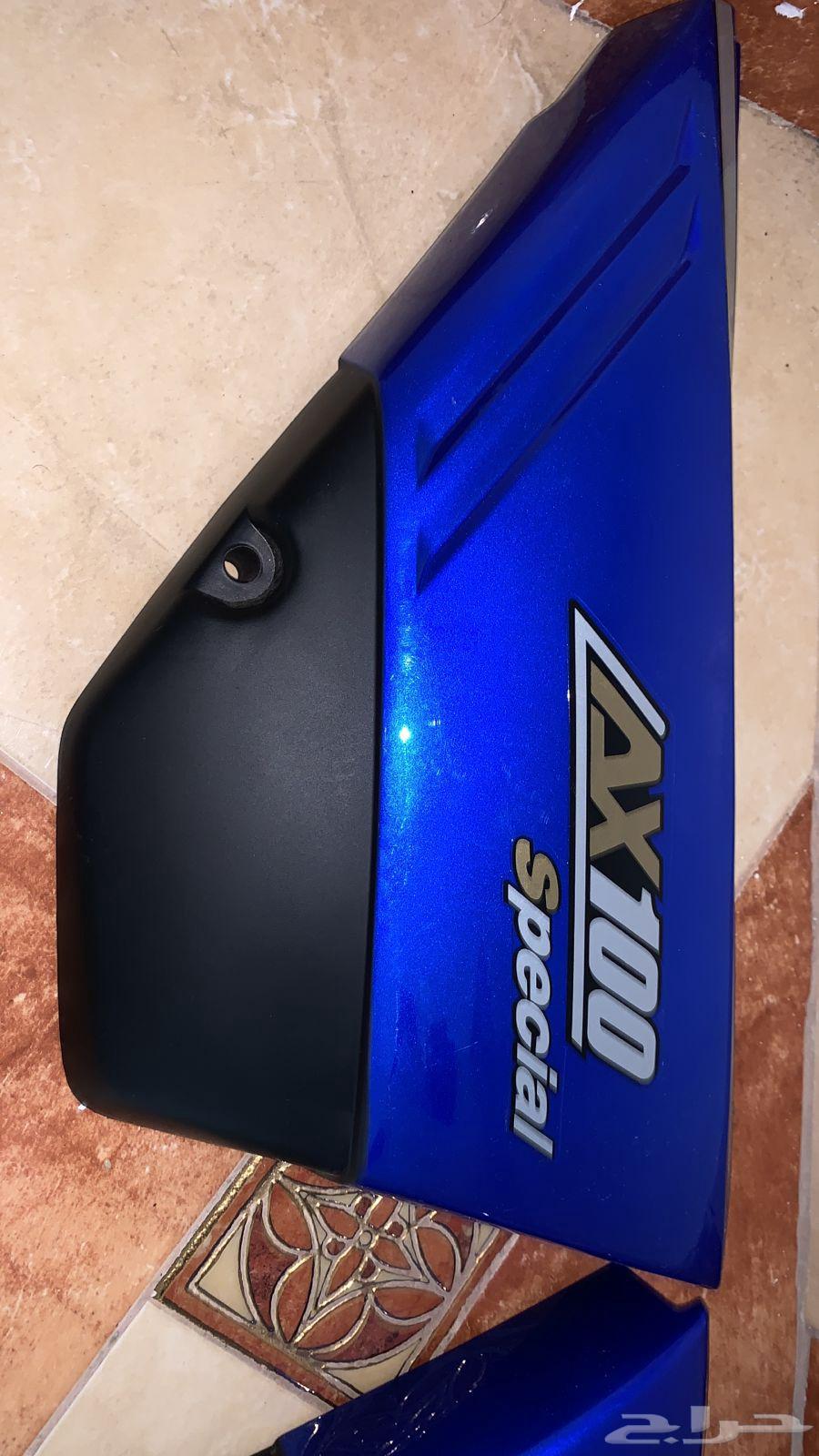 عدة اكس ميه غطيان جمب جديده كرت64582677045121111