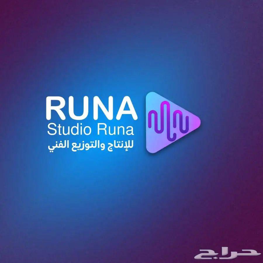 شيلات قصائد تبدا اسعارنا ب 50064421540372866110