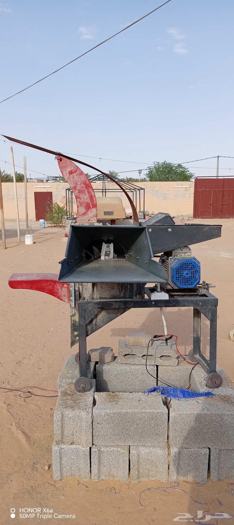 جاروشة حشائش وحبوب64422164423425110