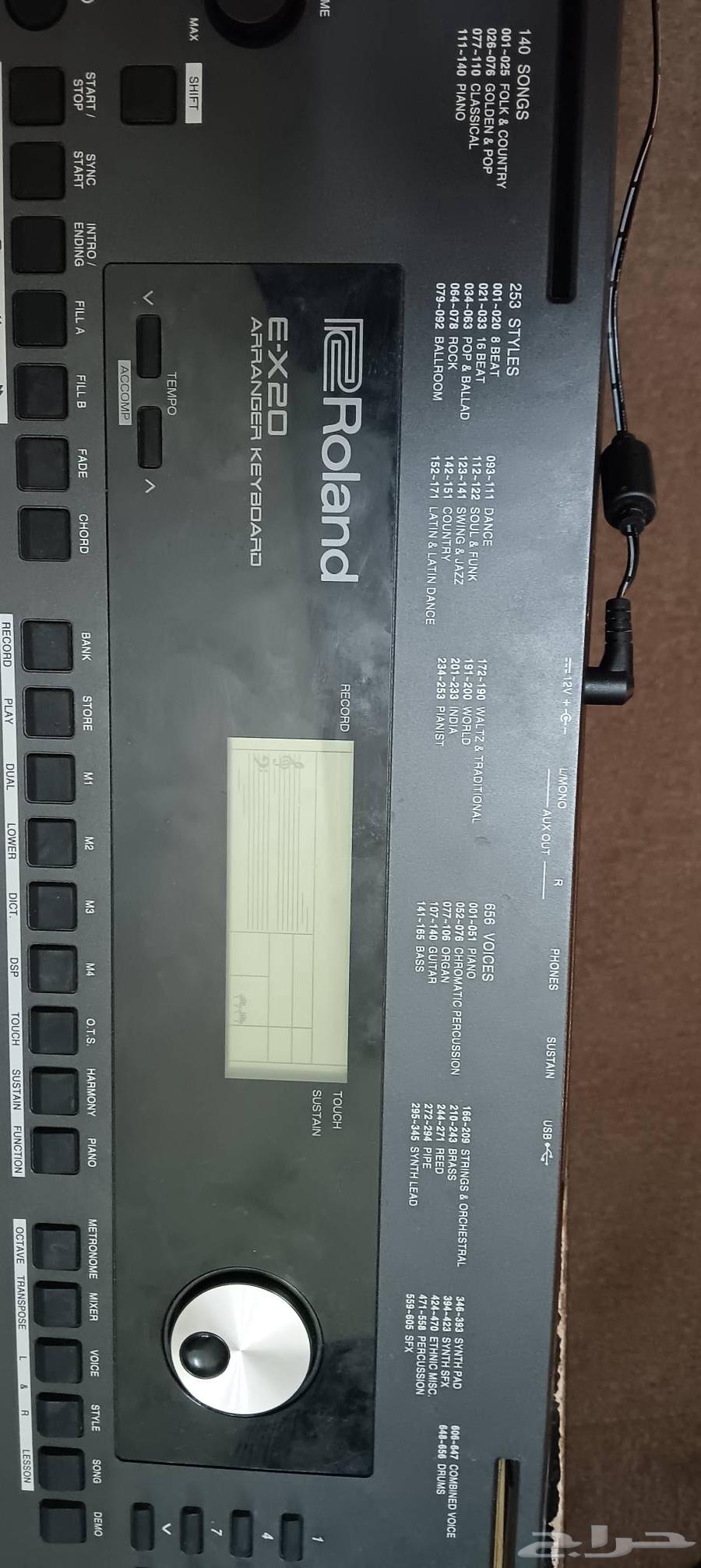 اورج رولند64420526315267110