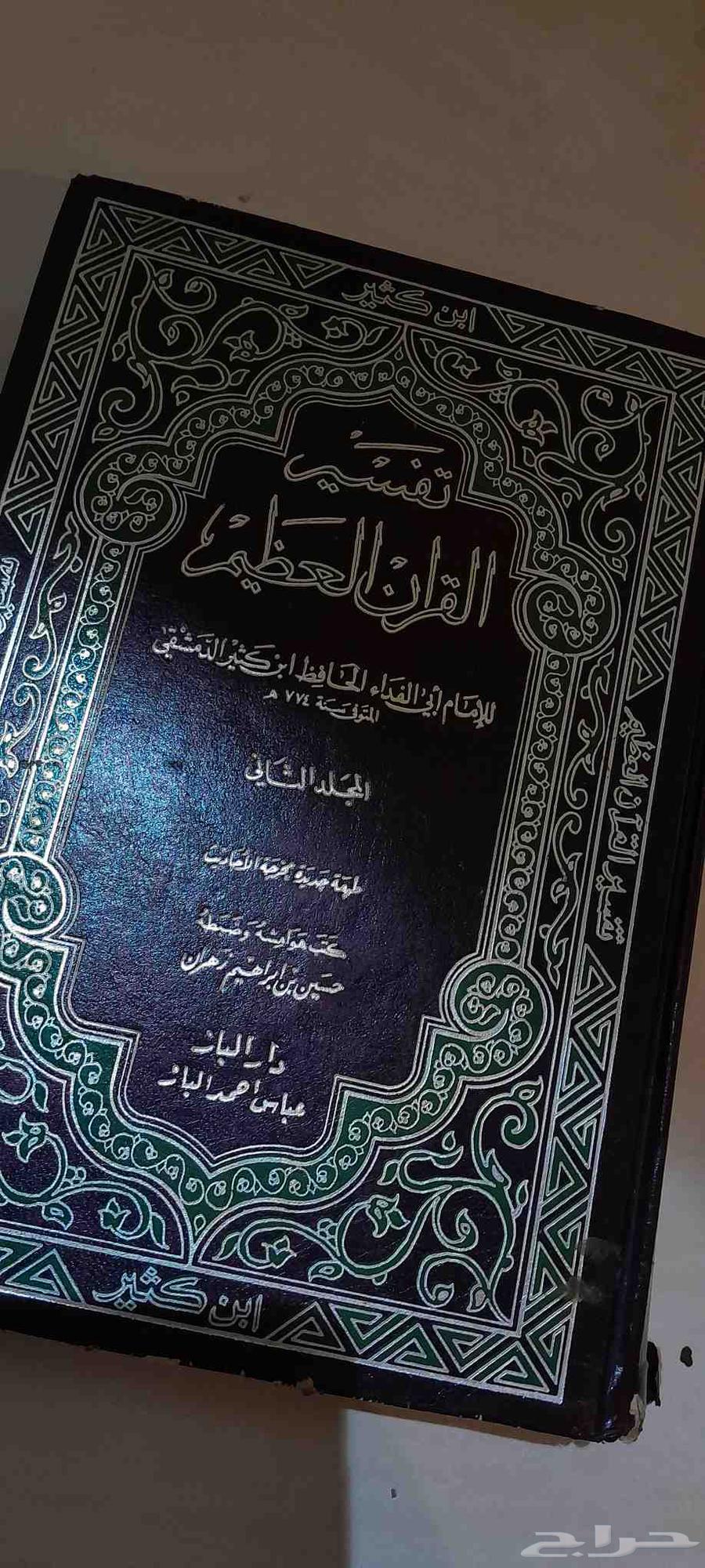 كتب للببيع نظيفه64426214802947113