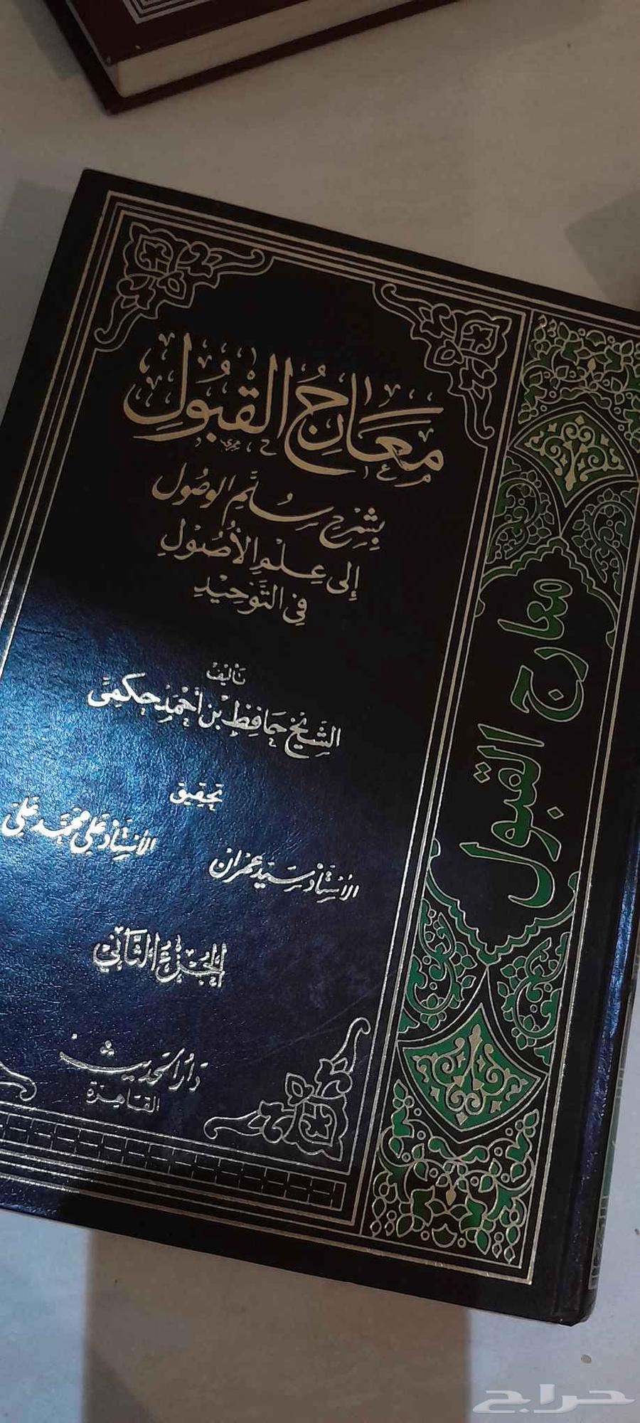كتب للببيع نظيفه64426214802947111