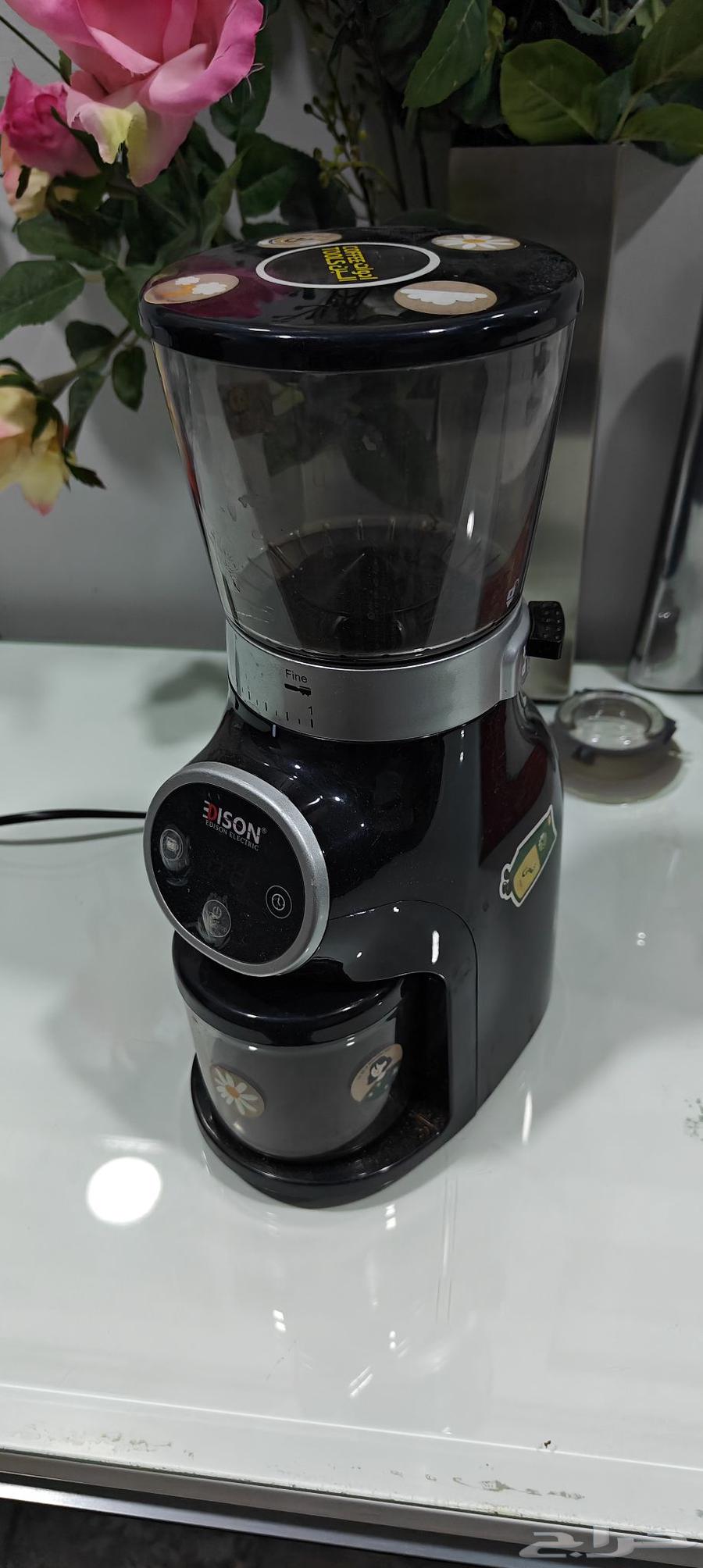 مطحنة قهوة اديسون - الاحساء64421635374722110